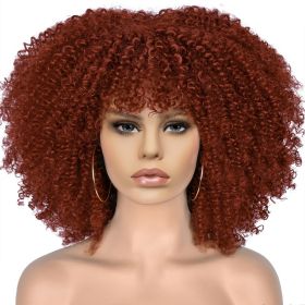 15Inch Curly Wigs for Black Women Afro Bomb Curly Wig (Color: Dark Burgundy)